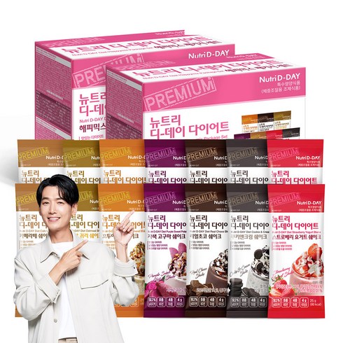 뉴트리디데이 다이어트 쉐이크 해피믹스, 25g, 28개