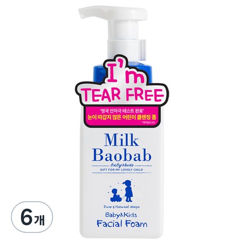 밀크바오밥페이셜폼 - 밀크바오밥 베이비 앤 키즈 티어프리 페이셜 폼 오렌지향, 300ml, 6개