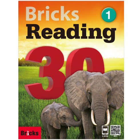 브릭스리딩 - 브릭스 Bricks Reading 30 1, 사회평론