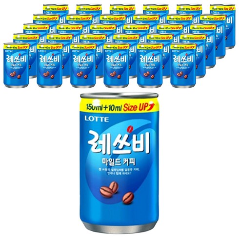 레쓰비 마일드 캔커피, 160ml, 90개