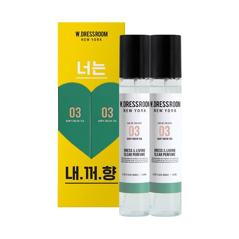 더블유드레스룸 드레스 리빙 클리어 퍼퓸 S2 150ml, No 03 베이비 그린티, 2개