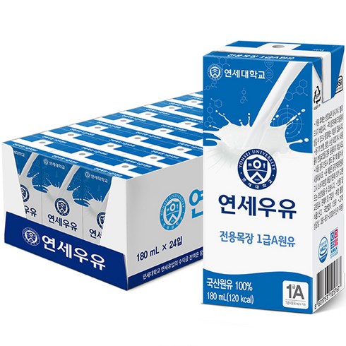 연세우유 멸균 흰우유, 180ml, 24개