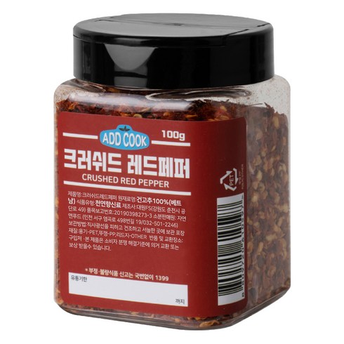 페페론치노 - ADDCOOK 크러쉬드 레드페퍼, 100g, 1개