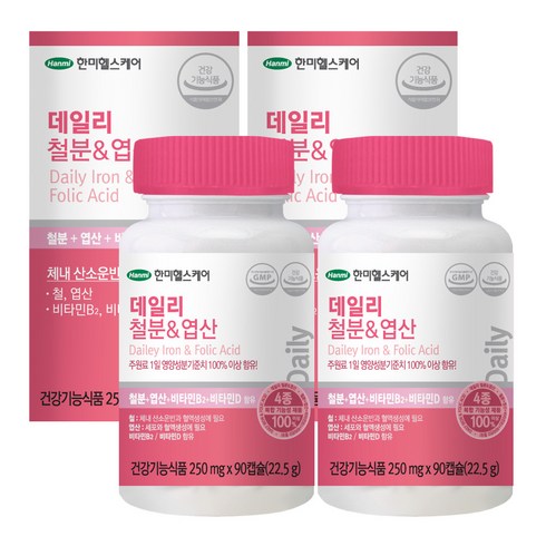 한미헬스케어 데일리 철분 & 엽산, 90정, 2개