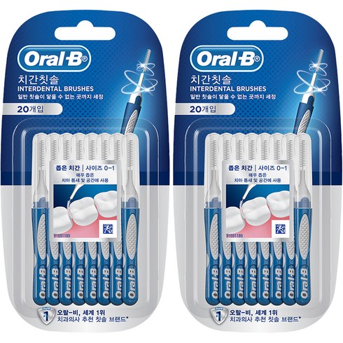 Oral-b 치간칫솔 프리시즌 클린, 20개입, 2개