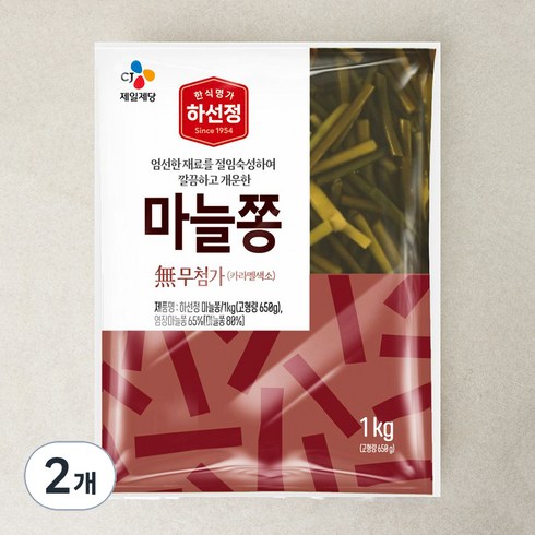 하선정장아찌 - CJ 하선정 마늘쫑, 1kg, 2개