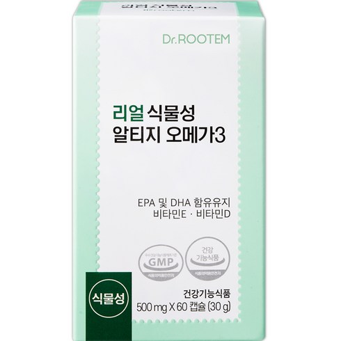 닥터루템 리얼 식물성 알티지 오메가3 1박스 30g, 60정, 1개