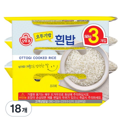 오뚜기밥 - 오뚜기 맛있는 밥, 210g, 18개