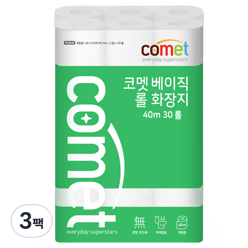 코멧 베이직 2겹 롤화장지 40m, 30롤, 3팩