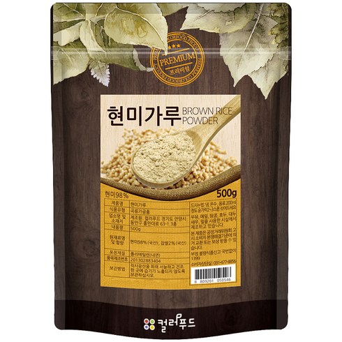 현미쌀가루 - 컬러푸드 국산 현미가루, 500g, 1개