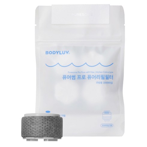 바디럽 퓨어썸 프로 퓨어필터 주방용 코브라형 4p, 1개