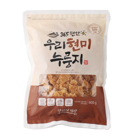 365편안 우리 현미 누룽지, 800g, 1개