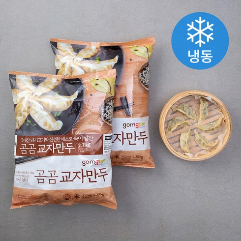 만두 TOP01