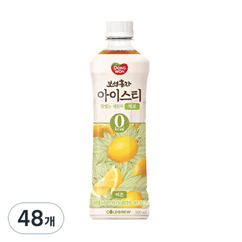 동원 보성홍차 아이스티 제로 레몬, 48개, 500ml