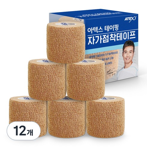 자가점착테이프 - 아텍스 테이핑 자가점착 테이프 5cm x 4.5m, 1개입, 12개