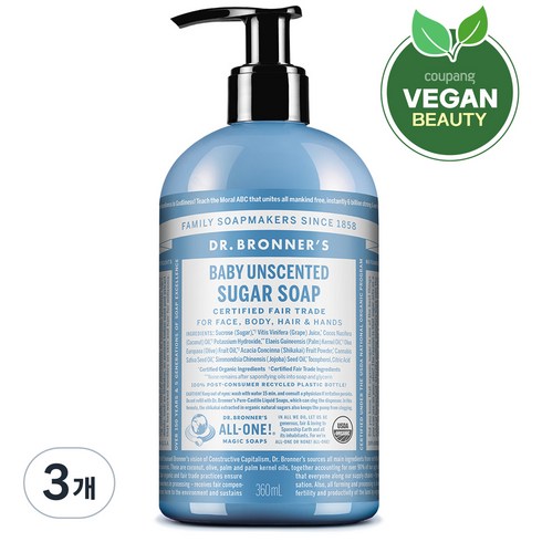 닥터브로너스베이비 - 닥터브로너스 베이비 언센티드 슈가 솝, 360ml, 3개