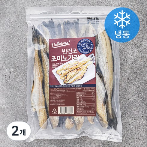 반건조노가리 - 해맑은푸드 반건조 노가리 (냉동), 700g (대), 2개