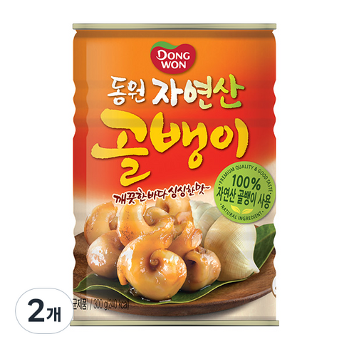 동원골뱅이300 - 동원 자연산 골뱅이, 300g, 2개