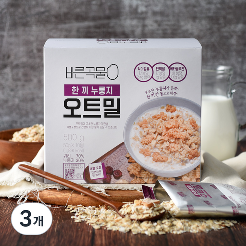 바른곡물 한 끼 누룽지 오트밀 10p, 500g, 3개