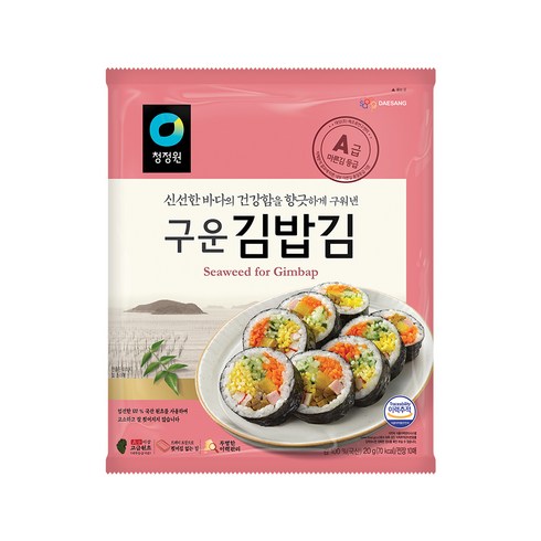 청정원 구운 김밥김, 20g, 1개