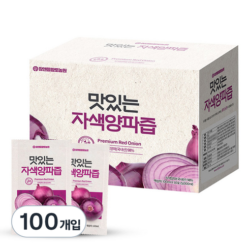 참앤들황토농원 자연을 담은 맛있는 자색양파즙, 100ml, 100개