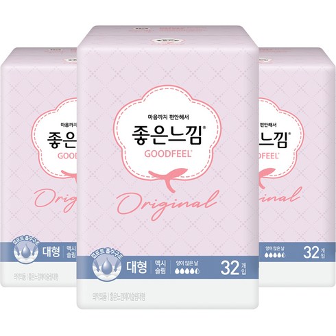좋은느낌 오리지널 맥시슬림 대형 생리대 날개형, 32개입, 3팩