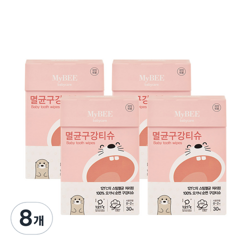 마이비 멸균 아기 구강티슈, 249g, 8개