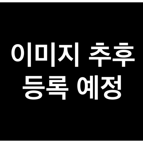 삼성전자 갤럭시 Z플립3 5G SM-F711N, 256GB, 블랙