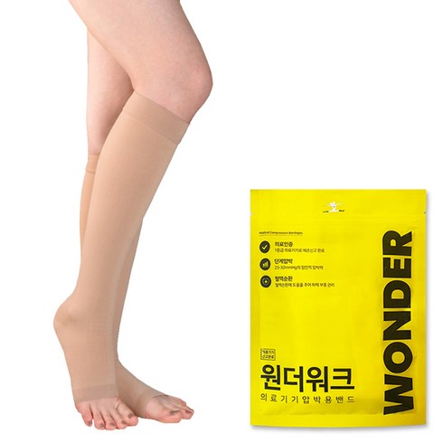 다리압박밴드 - 원더워크 의료용 압박스타킹 베이지, 1개, 무릎형/발트임