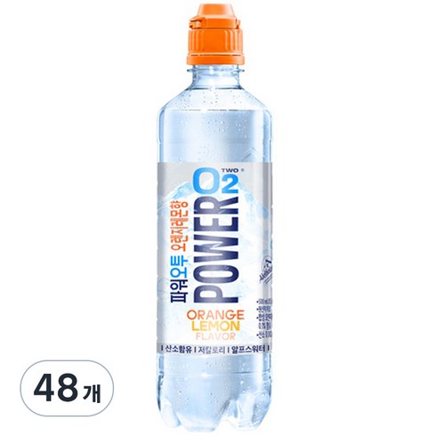 파워오투 - 파워오투 오렌지 레몬향, 500ml, 48개