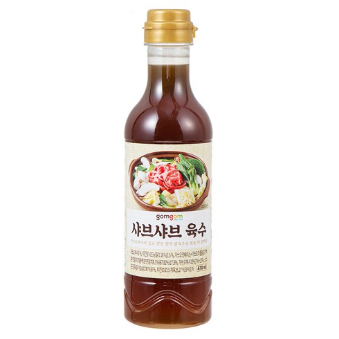 샤브육수 - 곰곰 샤브샤브 육수, 470ml, 1개