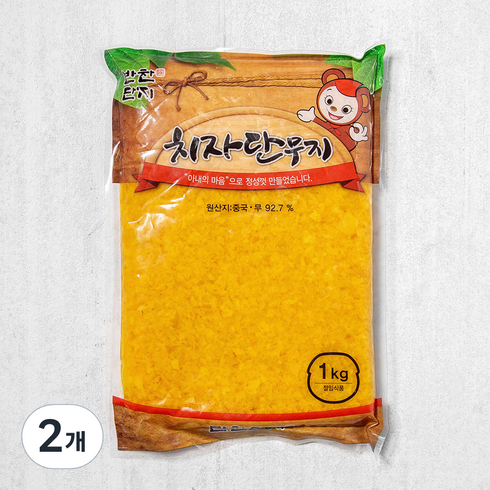 알밥단무지 - 반찬단지 치자단무지 알밥용, 1kg, 2개