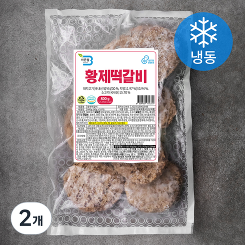 바른밥상참숯수제떡갈비 - 바른웰 황제떡갈비 10개입 (냉동), 800g, 2개