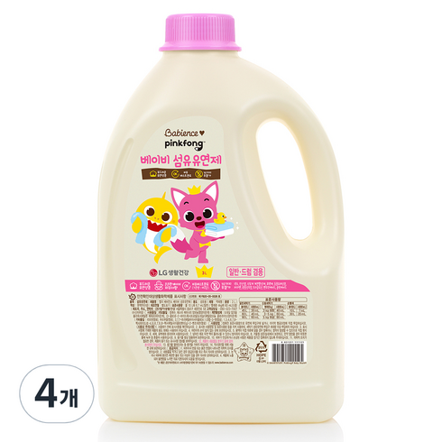 베비언스 핑크퐁 베이비 대용량 섬유유연제, 4개, 3L