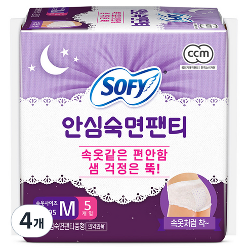 쏘피 안심숙면팬티 오버나이트 중형, 팬티형, 5개입, 4개
