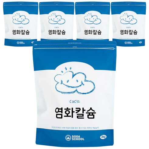 염화칼슘 - 소다스쿨 염화칼슘 리필, 3kg, 5개