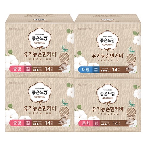 좋은느낌 - 좋은느낌 유기농 순면커버 맥시 슬림 생리대 날개형 중형 14p 3개 + 대형14p 1개, 1세트