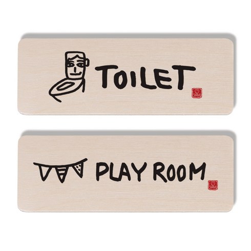 1AM 캘리그라피 도어사인 TOILET 세트, TOILET, PLAY ROOM