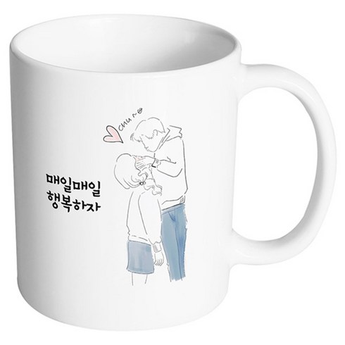 핸드팩토리 우리는인연 매일매일행복하자 머그컵, 내부 화이트, 1개