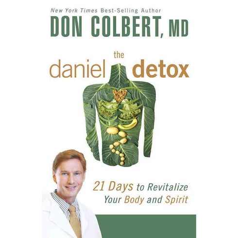 The Daniel Detox, Siloam Pr
