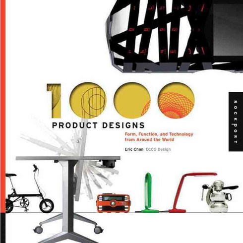 1000 Product Designs: Form Function and Technology from Around the World, Rockport Pub