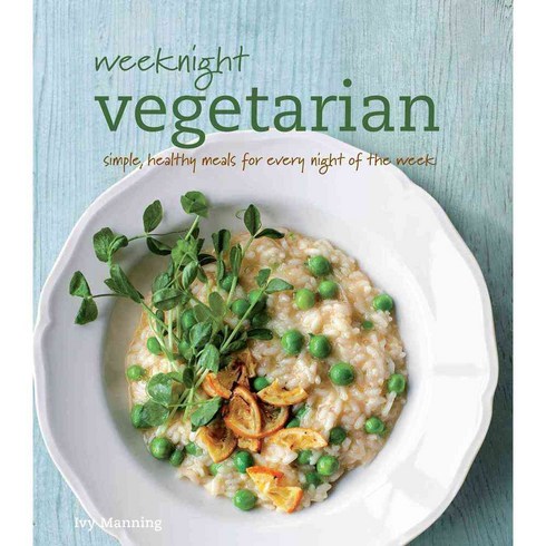 Weeknight Vegetarian, Weldon Owen