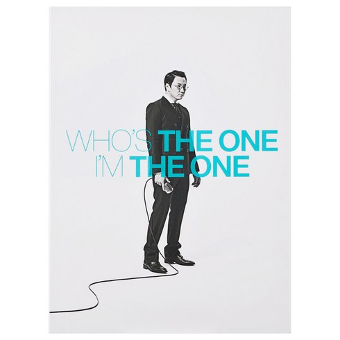 서면원데이클래스 - 더 원 - WHO`S THE ONE I`M THE ONE, 1CD