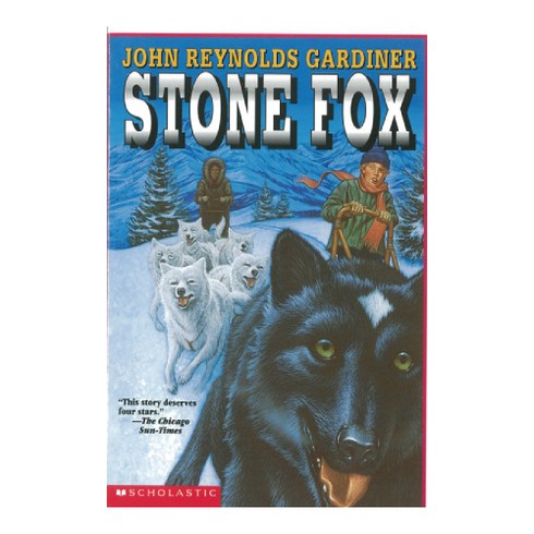 Stone Fox, Scholastic