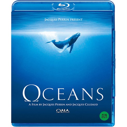 영화블루레이 - 오션스 OCEANS 14년 11월 UEK 블루레이 프로모션, 1CD