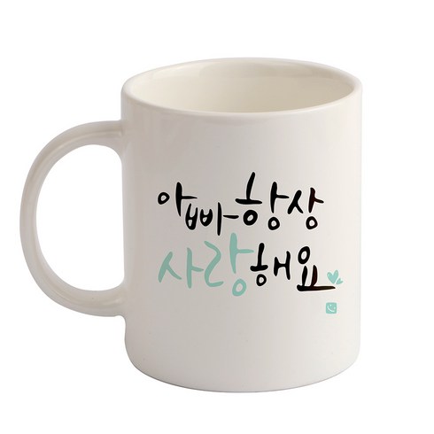 포토머그컵 TOP01