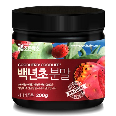 백년초가루 - 조은약초 백년초 분말, 1개, 200g