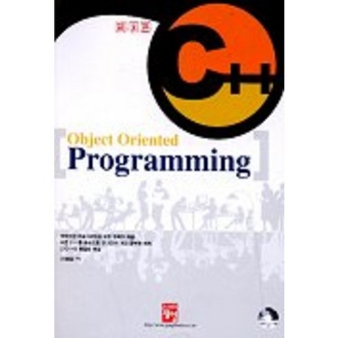 C++ OBJECT ORIENTED PROGRAMMING(제3판)(CD-ROM 1장 포함), 정일