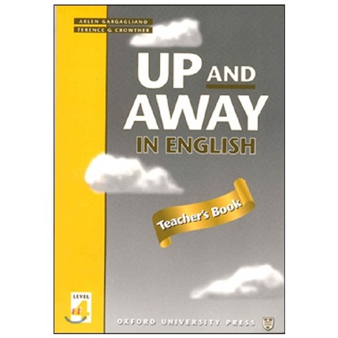 UP AND AWAY IN ENGLISH 4(T/B), OXFORD