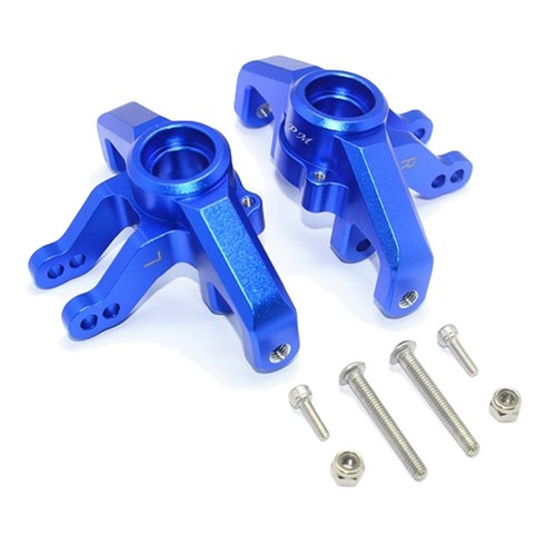 지피엠레이싱 Aluminum Front Knuckle Arms 8p 세트, B, 1세트